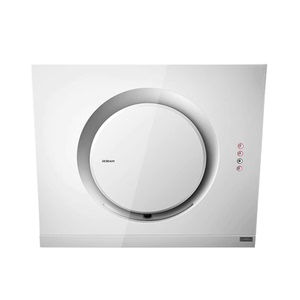老板抽油烟机21A5H烟灶套餐小尺寸吸烟机灶具套装官方旗舰