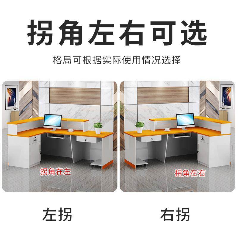 平面吧台桌收银台简约现代店铺小型接待台公司烤漆转角前台柜,商业/办公家具,收银台,淘宝优惠券,粉丝福利购,淘宝优惠卷