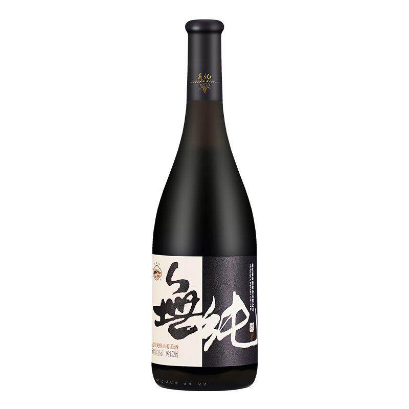 通化葡萄酒脱醇葡萄酒女士红酒