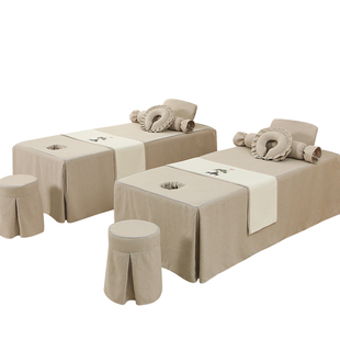 美容床罩单件美容院专用按摩床单床罩洗头床头疗床中医理疗带洞