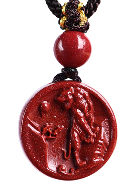 十二生肖守护神属虎猪朱砂吊坠