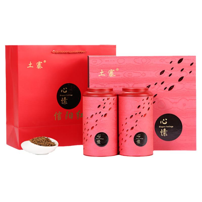 信阳红茶2026新茶嫩芽蜜香型河南特产茶叶礼盒装250g茶礼端午