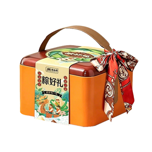 2026新款蜜枣豆沙桂花端午粽子礼盒