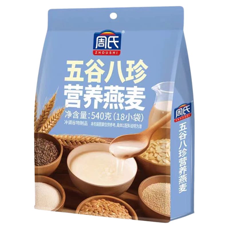 周氏五谷八珍枸杞山药燕麦540g