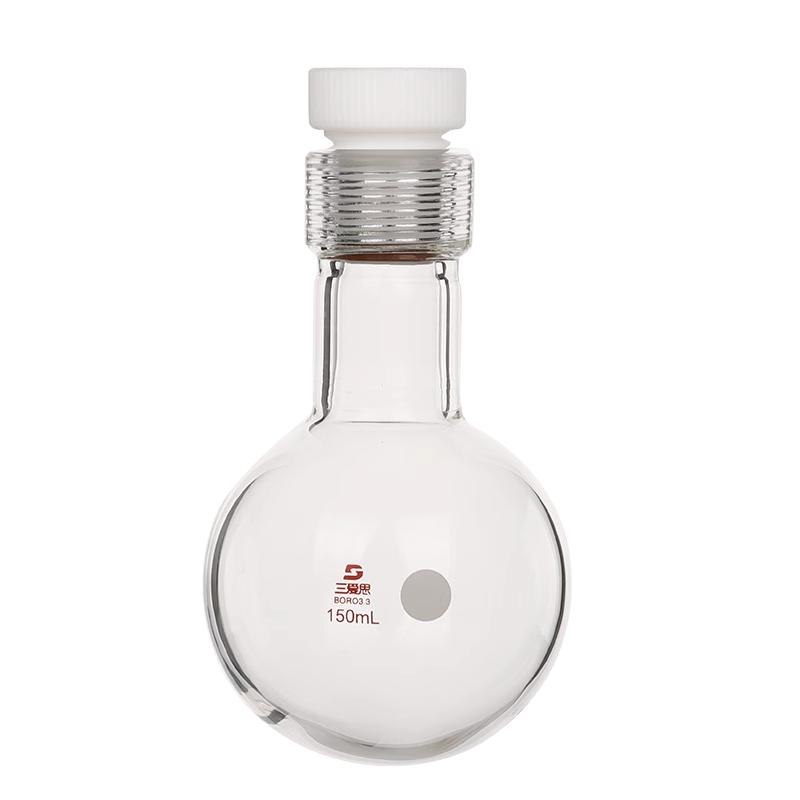 三爱思 螺口圆底厚壁耐压瓶 高硼硅 四氟螺口 螺纹塞比色管 化学实验室25-1000mL 化学实验室玻璃仪器
