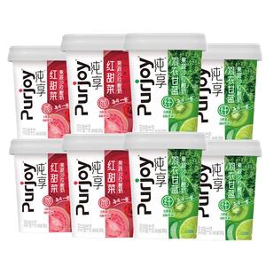 【代言人成毅同款】纯享0蔗糖果蔬沙拉酸奶300g*8杯 新品上市