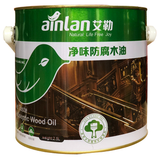 艾勒防腐木蜡油室内外实木透明清漆木器漆环保防水防裂耐候木油