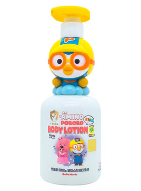 韩国进口啵乐乐儿童身体乳200ml