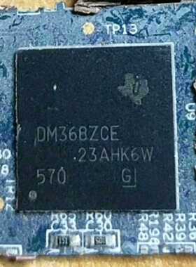议价Dm368zce适用