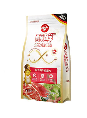 顽皮醇鲜猫粮10kg流浪猫公益救助