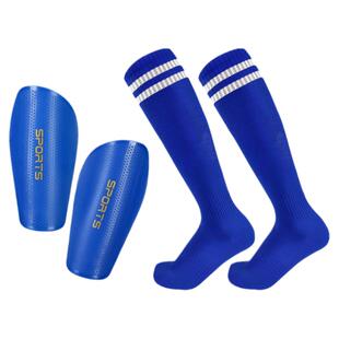 【两件套】儿童足球袜护腿板套装男长筒过膝护小腿护胫插板组合装