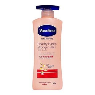 港版凡士林护手霜女护甲保湿滋润易吸收防干裂大瓶按压式秋冬清香