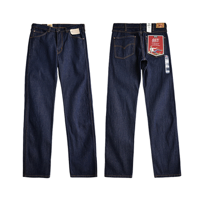 Levi’s李维斯557系列男士牛仔裤