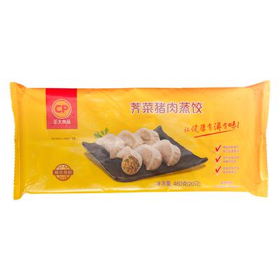 正大cp荠菜猪肉蒸饺400g水饺煎饺