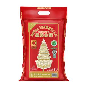 2025年新米上市皇族金辉 原装进口泰国茉莉香米5KG新大米包邮