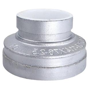 涂塑沟槽管件银色衬塑大小头双卡箍异径大小头钢卡异径管接头