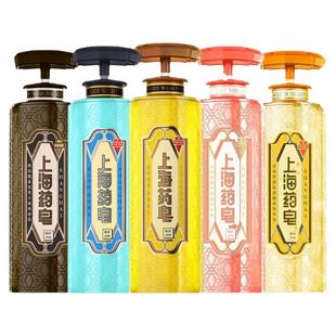 上海药皂佩兰硫磺除螨液体香皂沐浴露去油洗发洗澡洗手男女通用