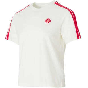 盛世长运adidas阿迪达斯春季女子CNY运动休闲短袖T恤KV0507