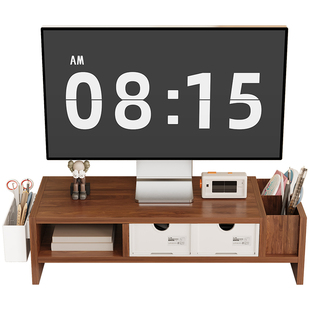 电脑增高架台式办公桌面置物架电竞房显示器屏抬高支架双层底座架