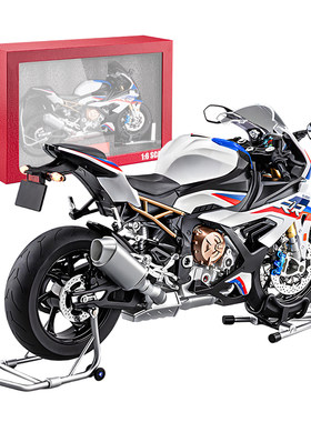 1/6大号宝马S1000RR启动版模型