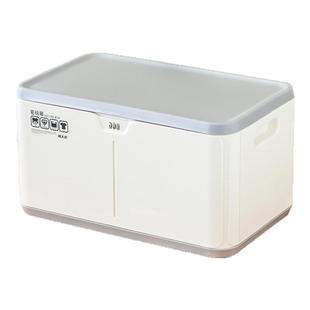 禧天龙带锁的收纳箱密码箱家用贵重物品收纳盒办公隐私文件储物箱