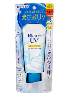 Biore防晒乳清爽水感SPF50