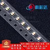 Товары от 高芯达
