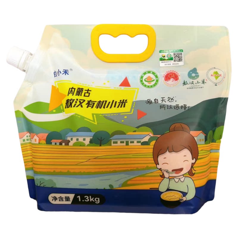 白小禾内蒙古敖汉有机黄小米