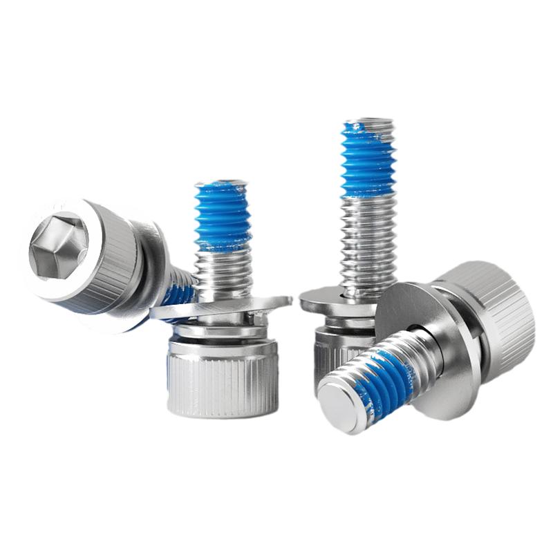 304不锈钢杯头内六角三组合螺栓点胶螺丝圆柱头防松防脱落螺钉