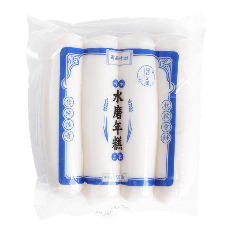 甬品千创宁波水磨年糕500g独立真空包装浙江农家炒年糕条火锅食材