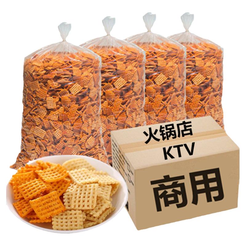 花椒锅巴大包装商用整箱老式散装零食饭店KTV火锅店酒吧休闲食品