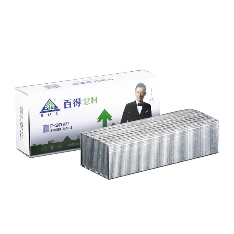 气动枪钉直钉气排钉F30T50