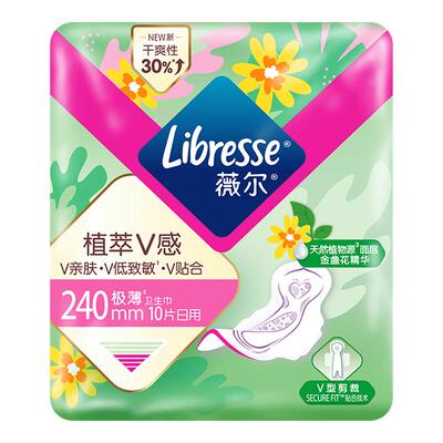薇尔植萃极薄棉柔卫生巾
