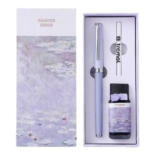 【新年礼物】tramol梵高系列钢笔女士高档精致男士学生送礼成人练字教师专用女生高颜值礼盒生日礼物定制刻字