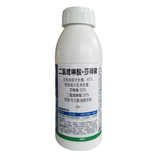 水稻苗后除草专用剂40%二氯喹啉酸莎稗磷专打尖叶禾本杂草三棱草
