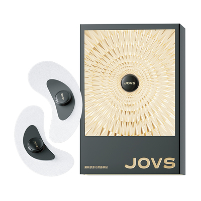 JOVS重磅新品胶原光微晶眼贴淡纹
