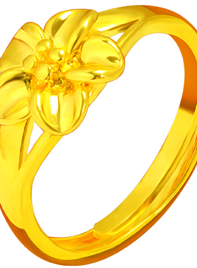 小清晰活口花朵生日礼物金戒指