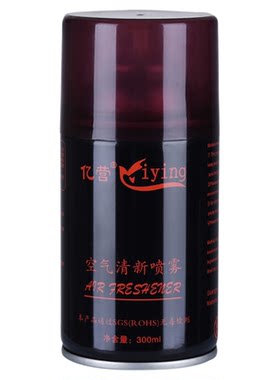 亿营自动喷香机专用香水空气清新