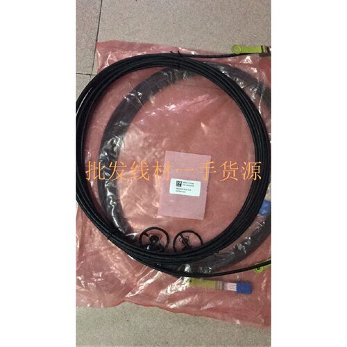 一  HUAWEI华为10m有源高速堆叠电缆SFP-10G-AC10M 02310MUQ