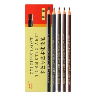 正品1818拉线眉笔女防水防汗持久初不脱色初学者化妆师专用刀削式