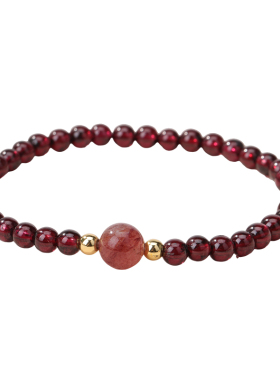 石榴石莓梅晶手串diy饰品