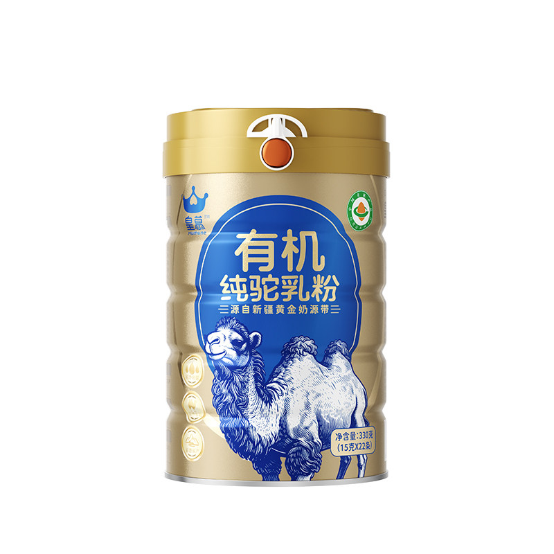 皇慕新疆100%有机纯驼高钙奶粉