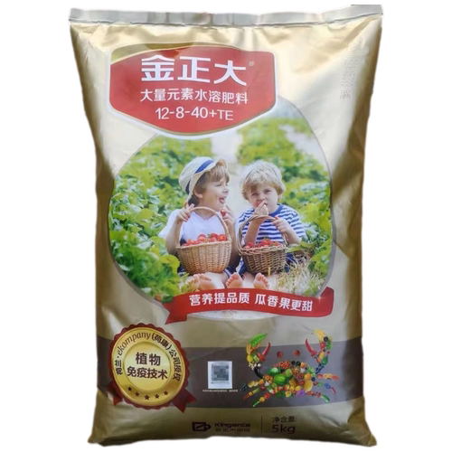 金正大壳寡糖大量元素水溶肥料瓜果蔬菜大田中药材通用肥刮码发货
