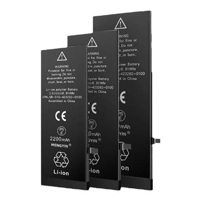 适用于苹果手机内置电池6-15PM