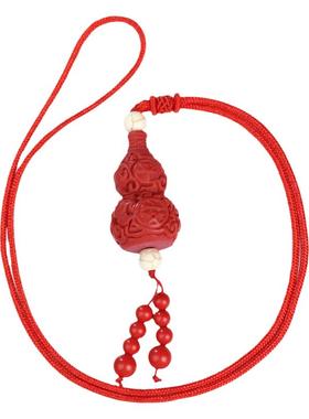 陵固思朱砂立体雕刻葫芦吊坠挂件