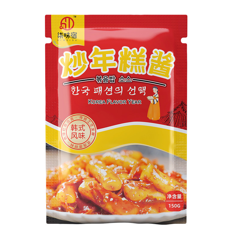 柒味宿炒年糕酱150g*3袋甜辣椒酱