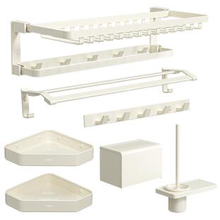 【热销爆款】箭牌卫浴室免打孔毛巾架五金挂件套装浴巾架置物架0