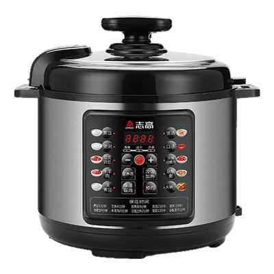 志高全自动不粘电压力锅