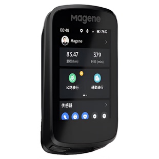 迈金C506SE 606GPS智能码表公路自行车触控彩屏骑行防水无线表