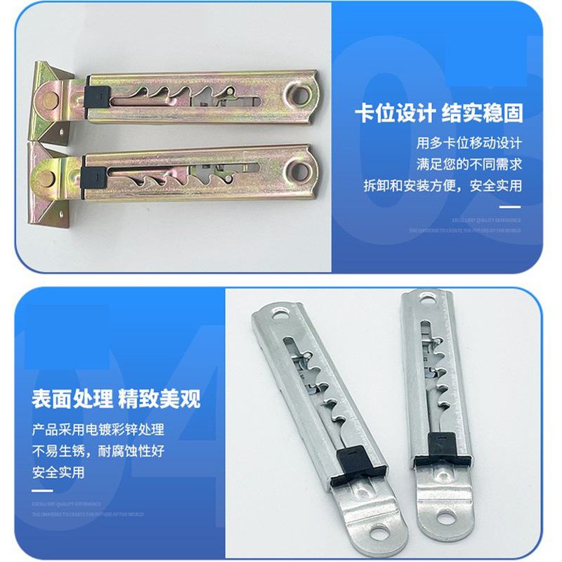 定制可调节桌椅五金配件伸缩美容升降字床拉杆沙发支架铰链一拉杆